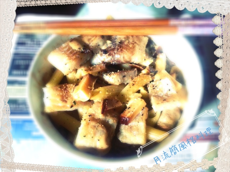 �׽����h���ʳ�ͨ�ķ۵�����