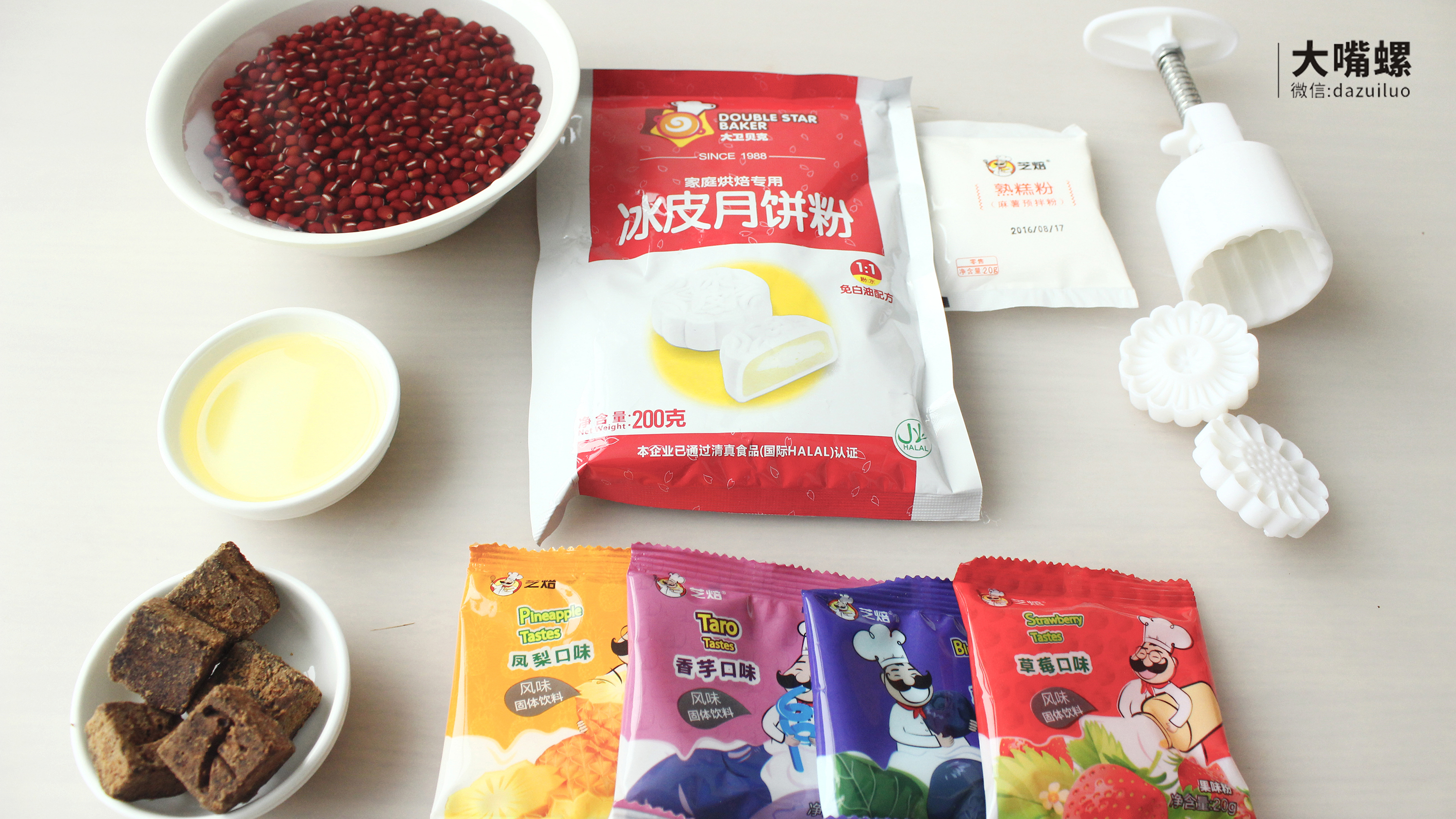 Q�Ⱥ��Ǳ�Ƥ�±�������