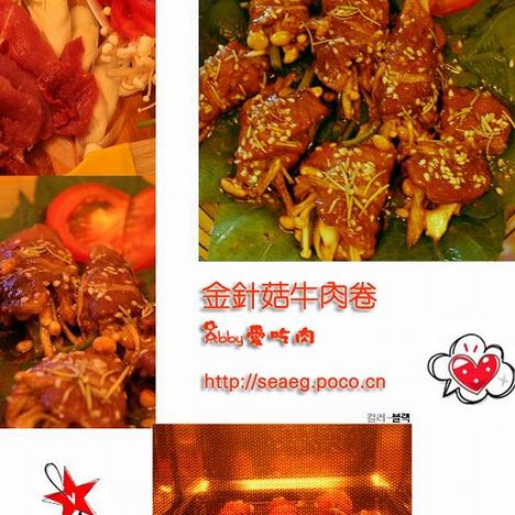 ���빽ţ���������