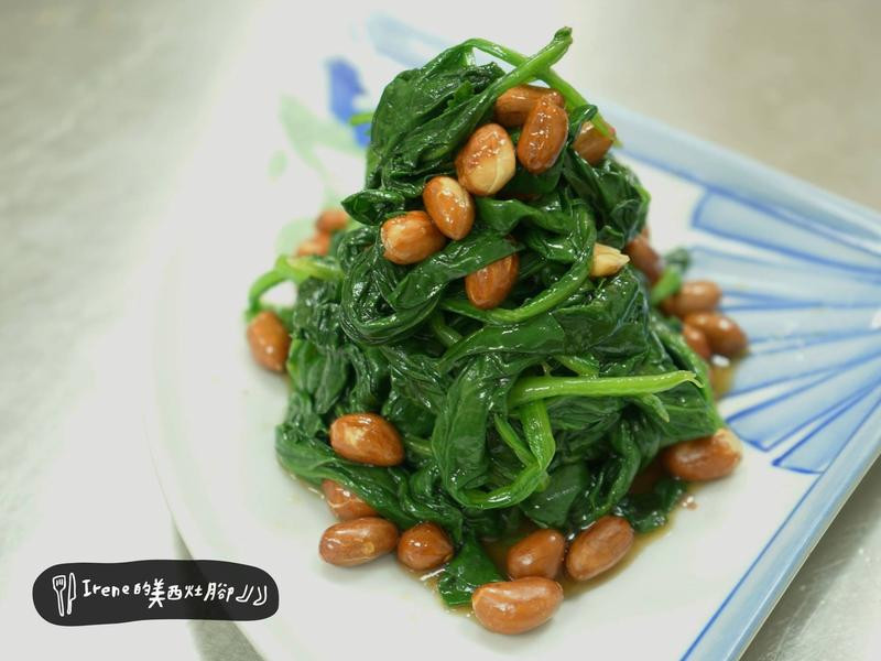 ���貤�˹��ʵ�����