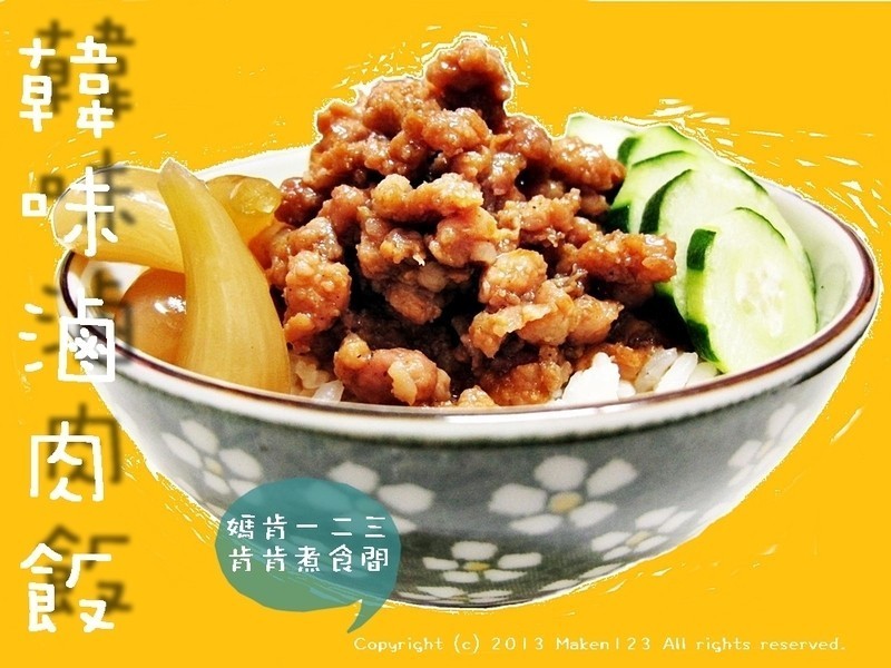 10���ӿ����ÿ��⽴����ζ±�ⷹ//�Ͽ���ʳ��//������