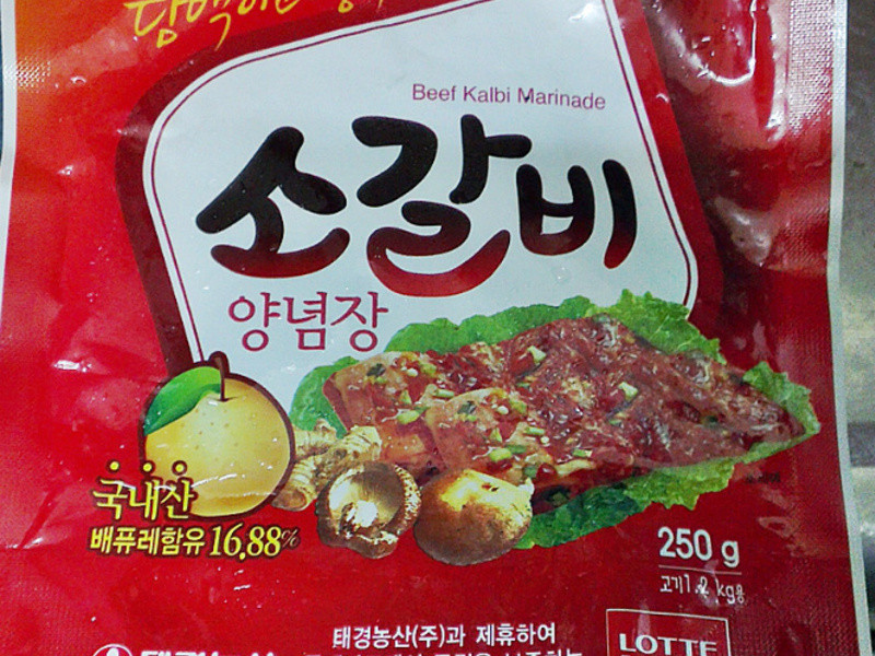 10���ӿ����ÿ��⽴����ζ±�ⷹ//�Ͽ���ʳ��//������