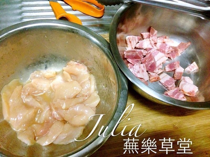 ��ʳζ������ζ���׷ۡ�������