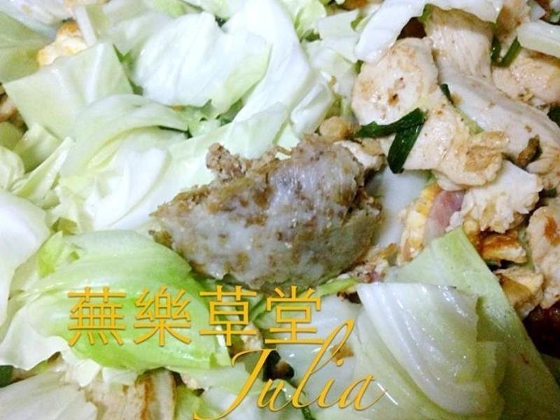 ��ʳζ������ζ���׷ۡ�������