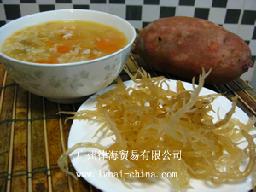 �����Ѻ����������