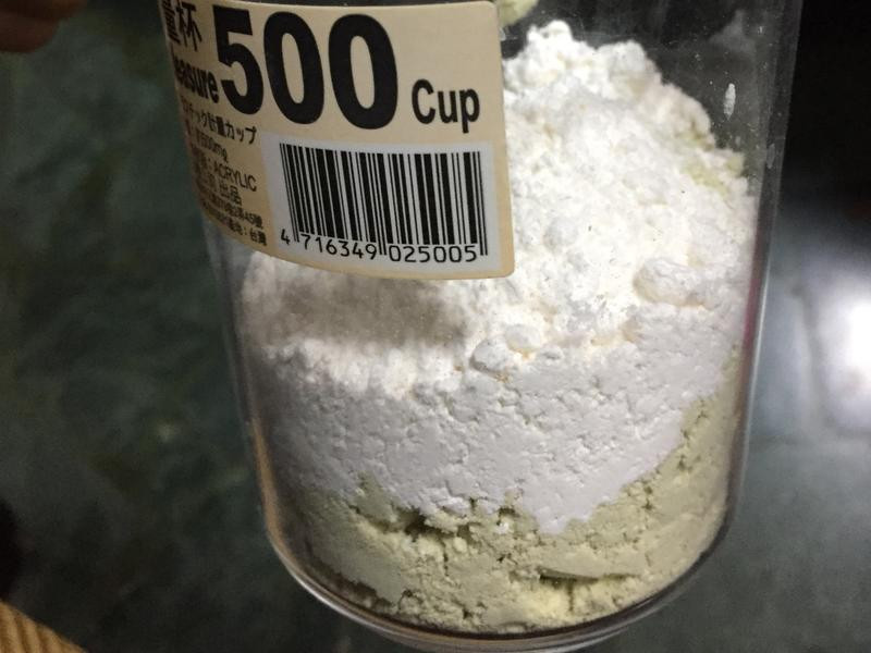 �ߵ���Ĩ�����ζ���������