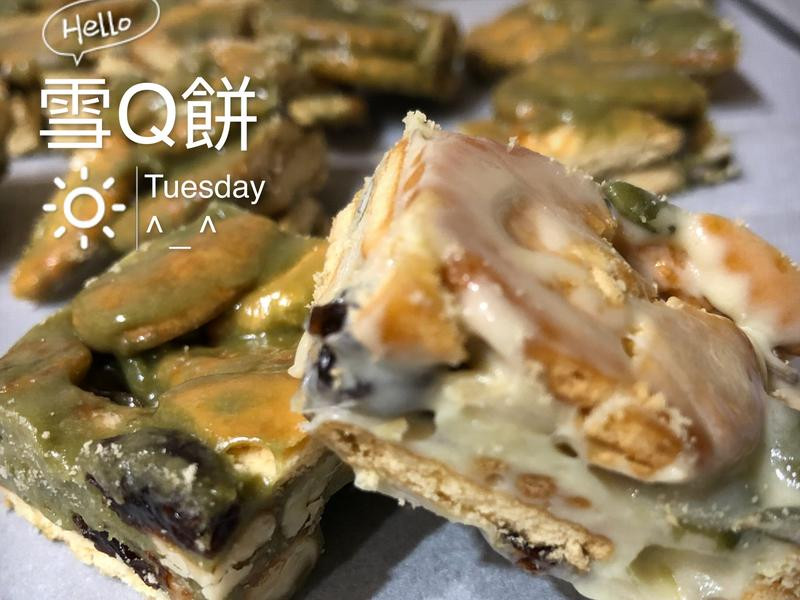 ԭζ.Ĩ��ѩQ��������