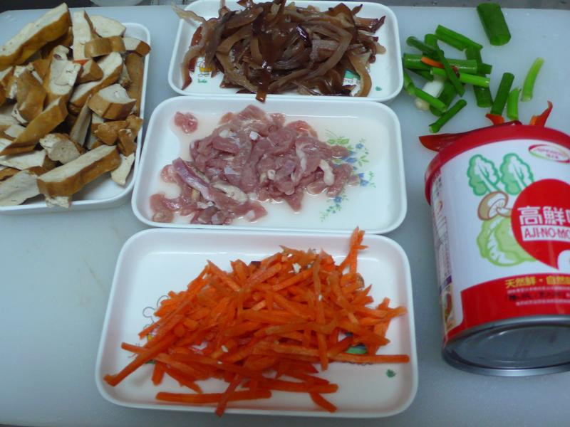 ��������˿������