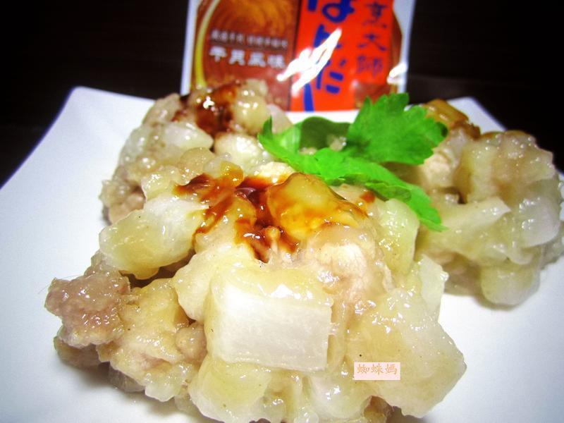 ���ܲ�ʨ��ͷ������