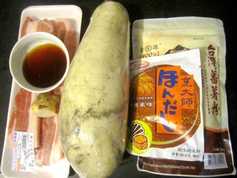 ���ܲ�ʨ��ͷ������