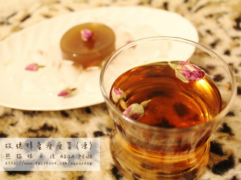 玫瑰蜂蜜瘦瘦茶的做法