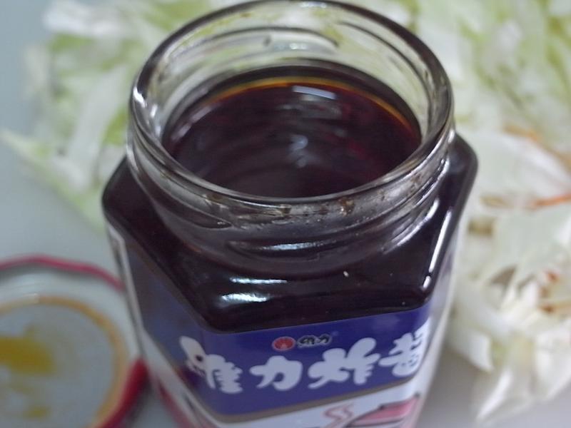 ��ά��ը��������ζ���׷۵�����