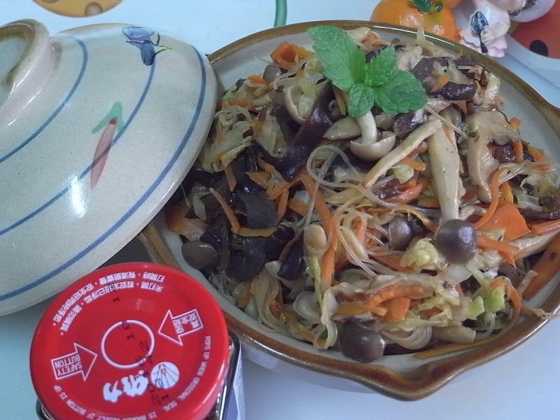 ��ά��ը��������ζ���׷۵�����