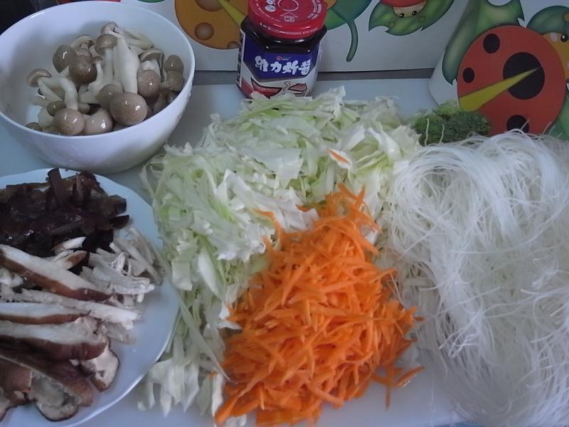 ��ά��ը��������ζ���׷۵�����