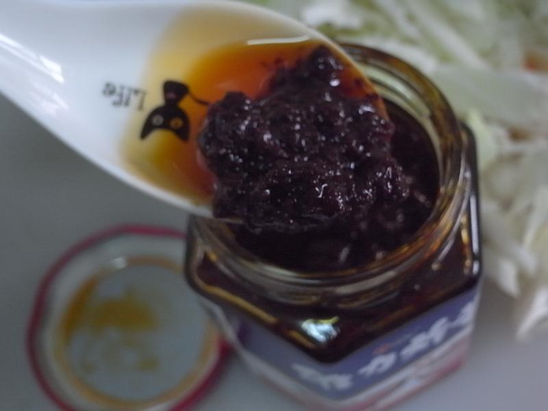 ��ά��ը��������ζ���׷۵�����