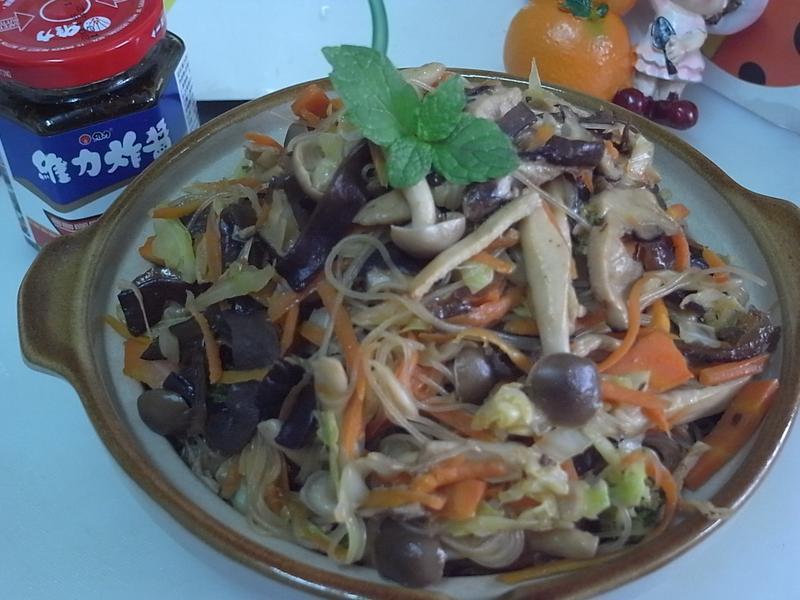 ��ά��ը��������ζ���׷۵�����