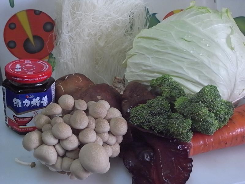 ��ά��ը��������ζ���׷۵�����