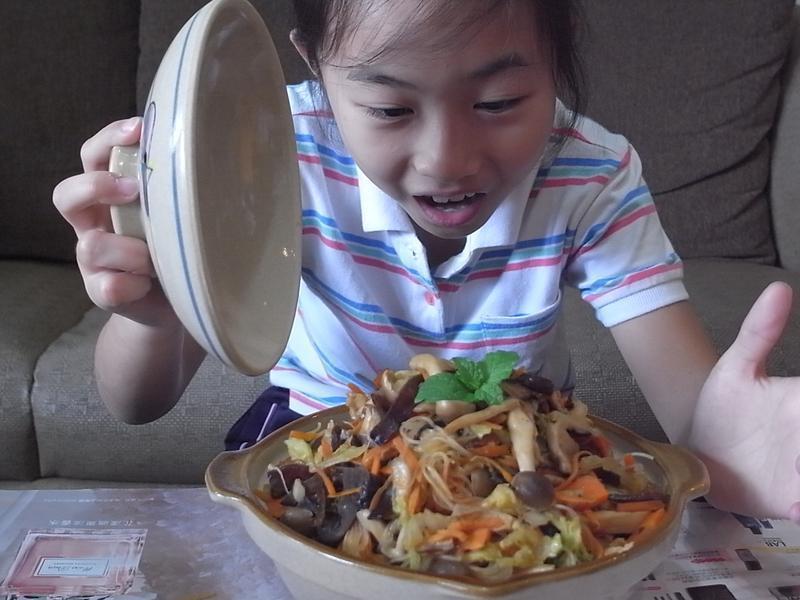 ��ά��ը��������ζ���׷۵�����