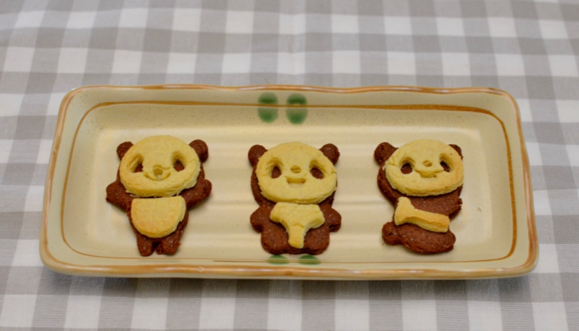 可爱的熊猫曲奇饼干的做法