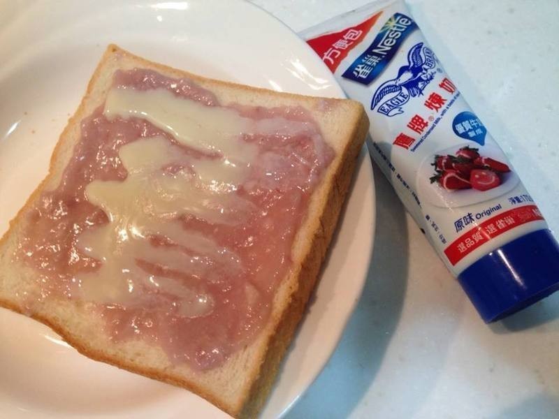 ������˾ 3������� ��ݮ�Ͱ�ӥ�����̵�����