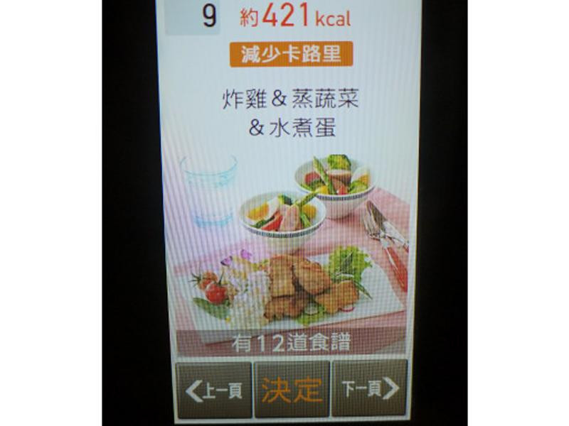 ���׻� ˫���������