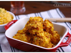 鸡米花 双薯泥的做法