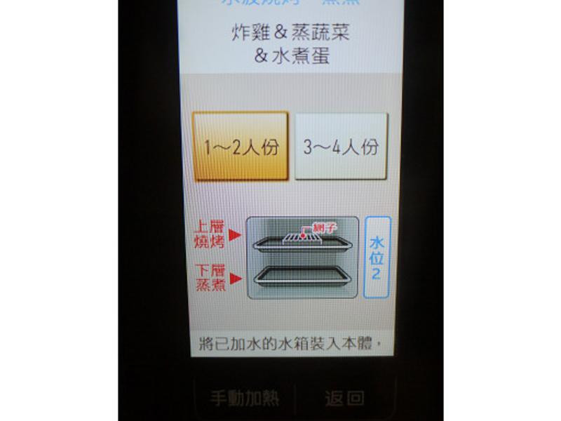 ���׻� ˫���������