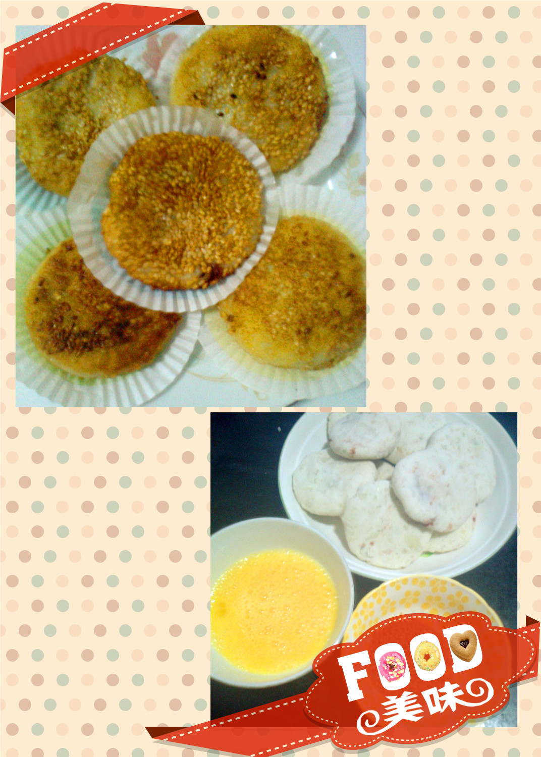 ������ɳ��������