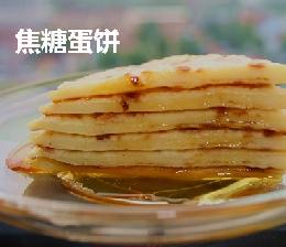 ���ǵ���������