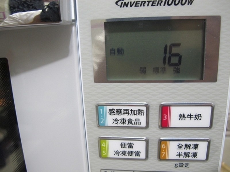 �ɿ���������Panasonic�濾΢��¯������