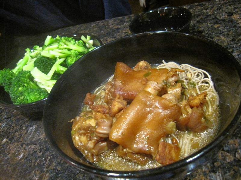 ���������ŵ�����