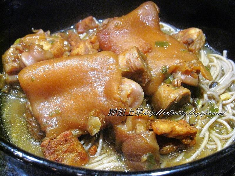 ���������ŵ�����