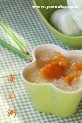 清甜南瓜粥的做法