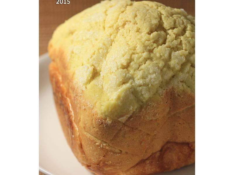 日式菠萝面包(制面包机)的做法