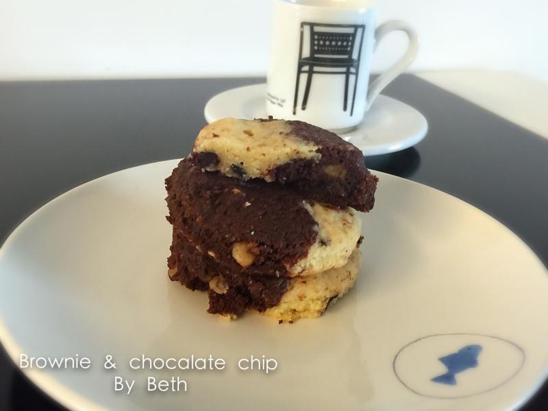 布朗尼 巧克力综合口味饼干的做法