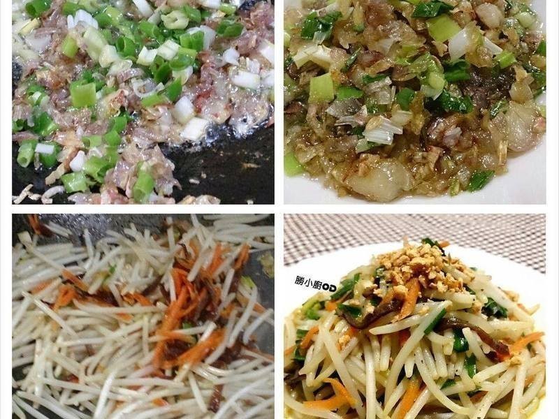 �����㶹�����Ӱ��桺��ľ������������