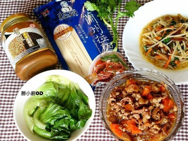 �����㶹�����Ӱ��桺��ľ������������