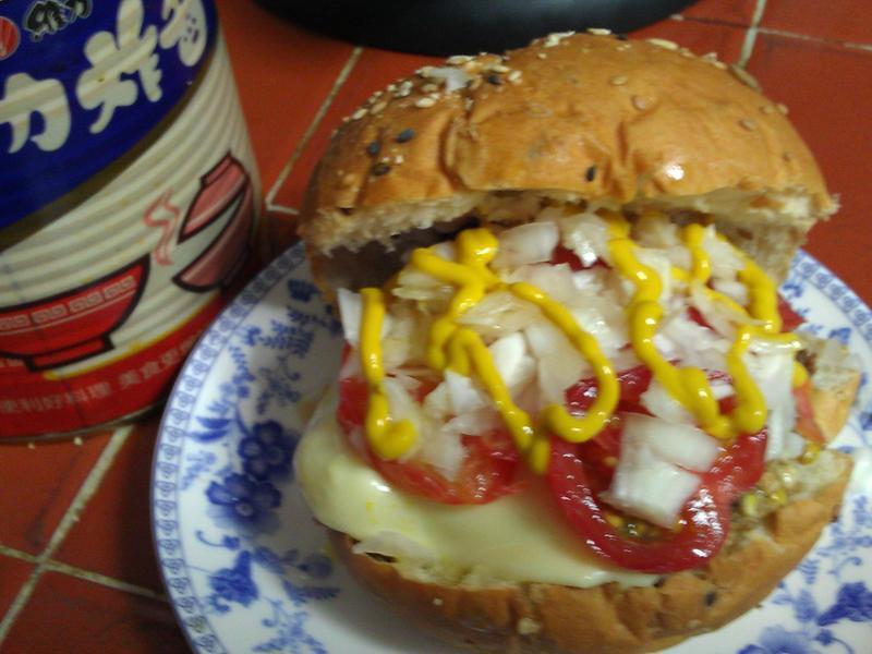 ������ά��ը����������