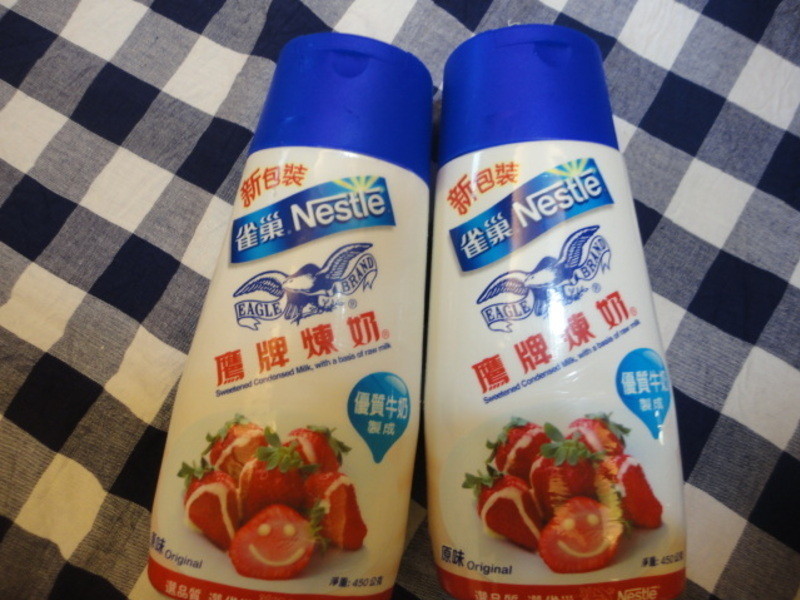 ��ݮ������Ȧ������