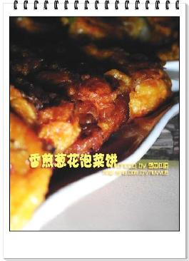 香煎葱花泡菜饼的做法