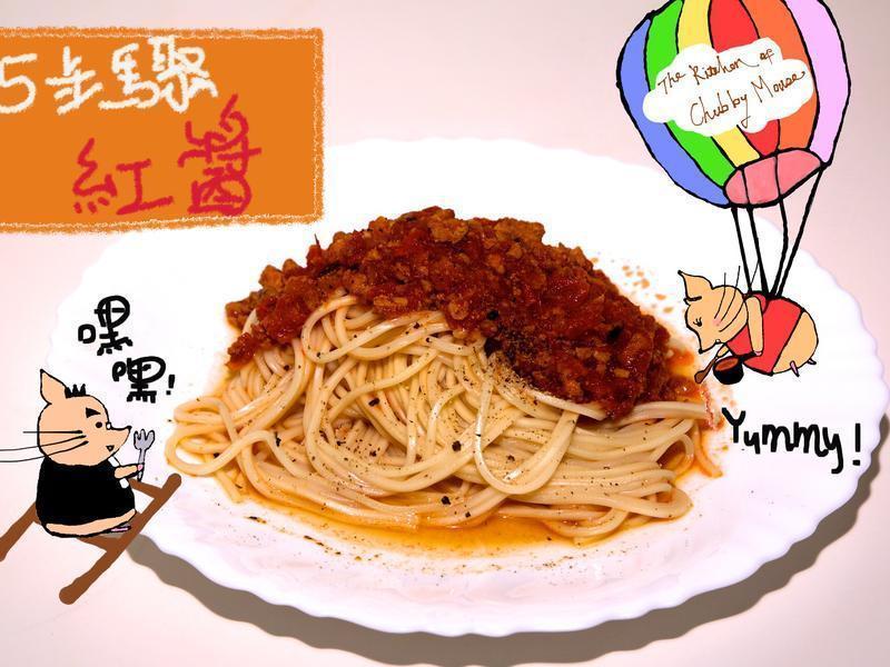 5����������⽴������