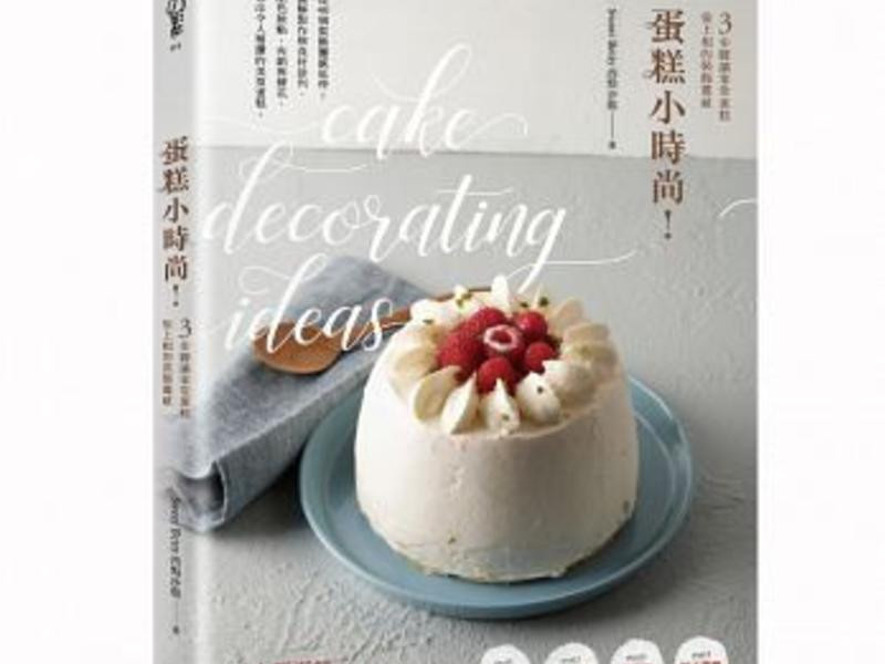 �������������ݷ絰�������