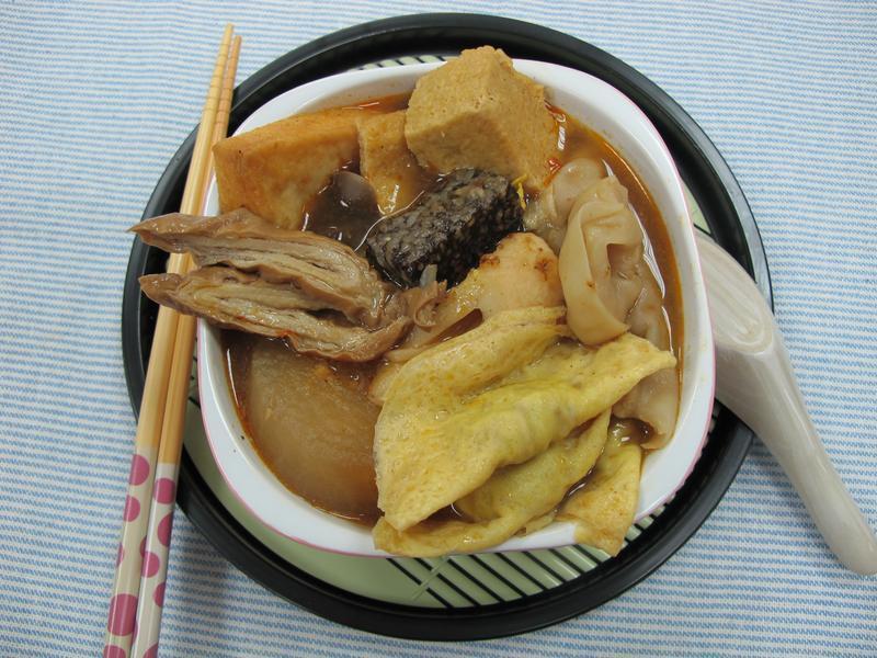 ʲ�������̵�����