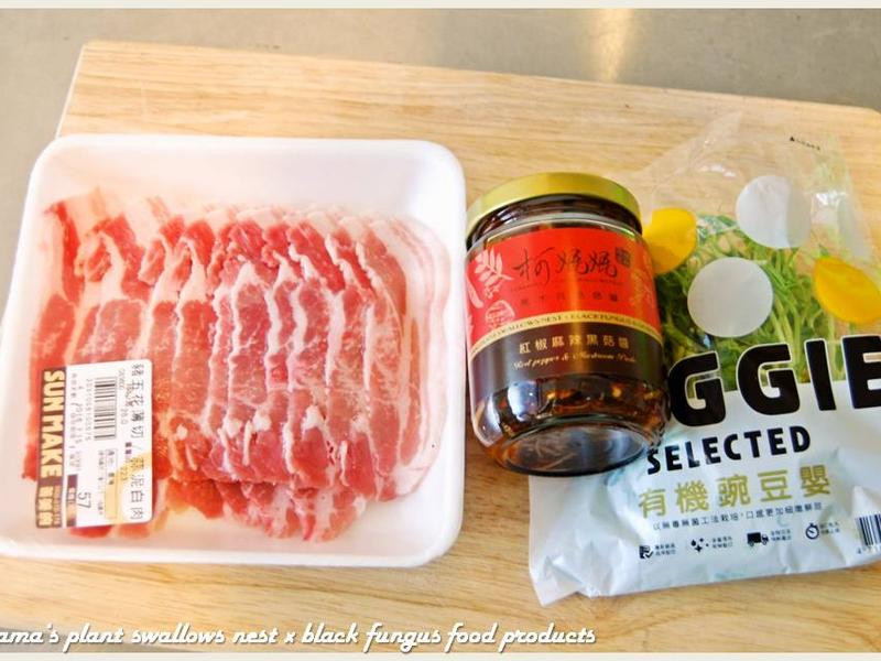 ������ľ�������廨������