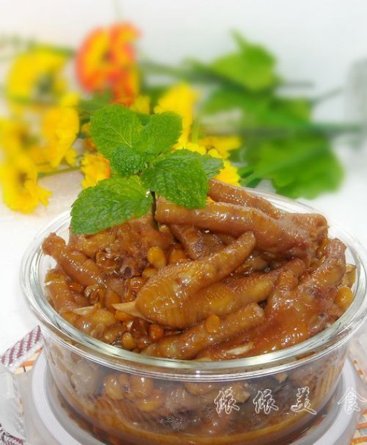 �ƶ��˼��ŵ�����