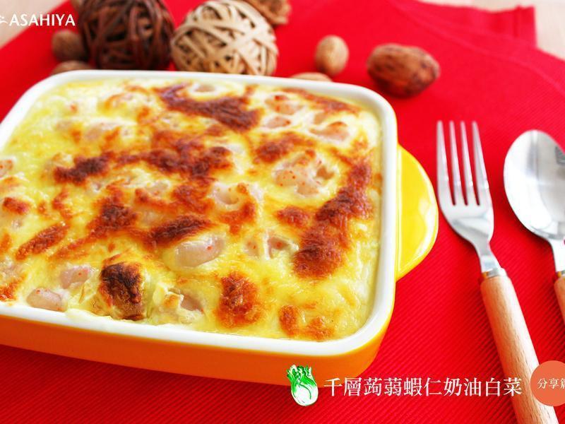 ǧ��ħ��Ϻ�����Ͱײ˵�����