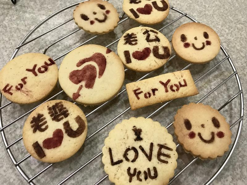 ���˽ڲʻ����ֱ��ɵ�����