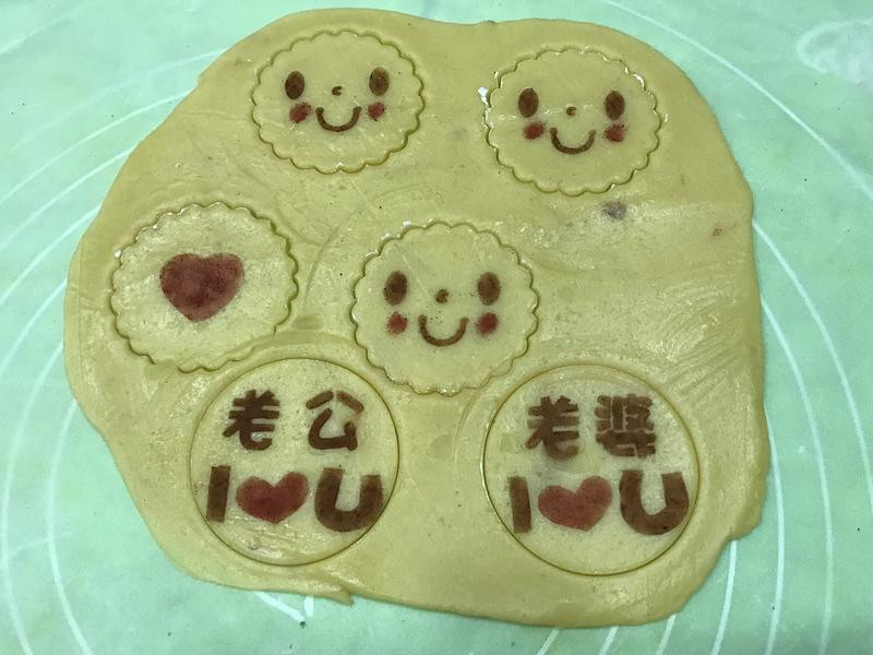 ���˽ڲʻ����ֱ��ɵ�����