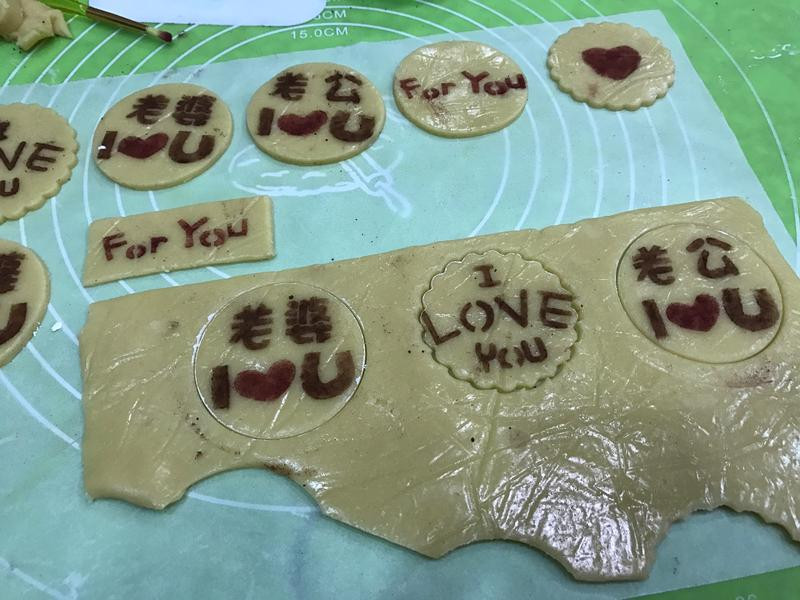 ���˽ڲʻ����ֱ��ɵ�����