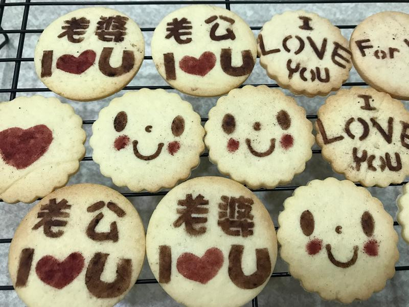 ���˽ڲʻ����ֱ��ɵ�����